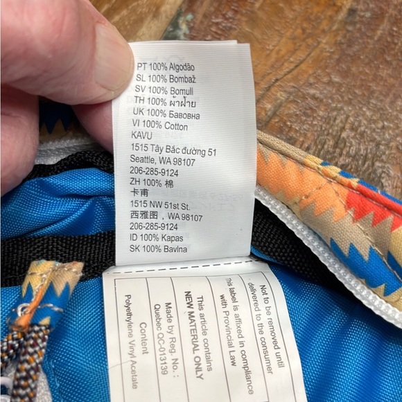 NWT Kavu Ropeable Road Runner - Picture 4 of 6